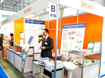 03.JPG (284.32 Кб) Просмотров: 10187 03.JPG