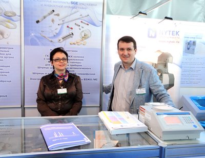 09.JPG (358.95 Кб) Просмотров: 10186 09.JPG