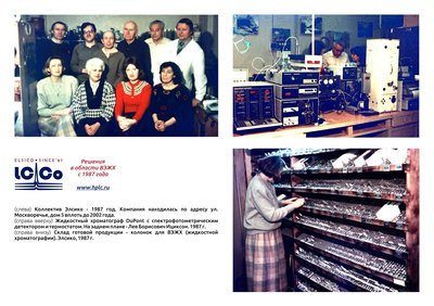 abc4_toprint.jpg (1.4 Мб) Просмотров: 22261 abc4_toprint.jpg