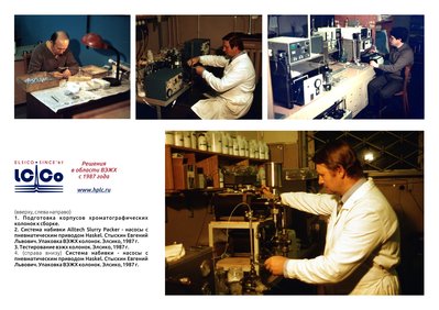 abc5_toprint.jpg (1.33 Мб) Просмотров: 22259 abc5_toprint.jpg